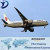 service jakarta indonesia stationery and office supplies freight from shenzhen tacoma flash led light air shipping to le haver