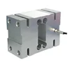 Single point type load cell