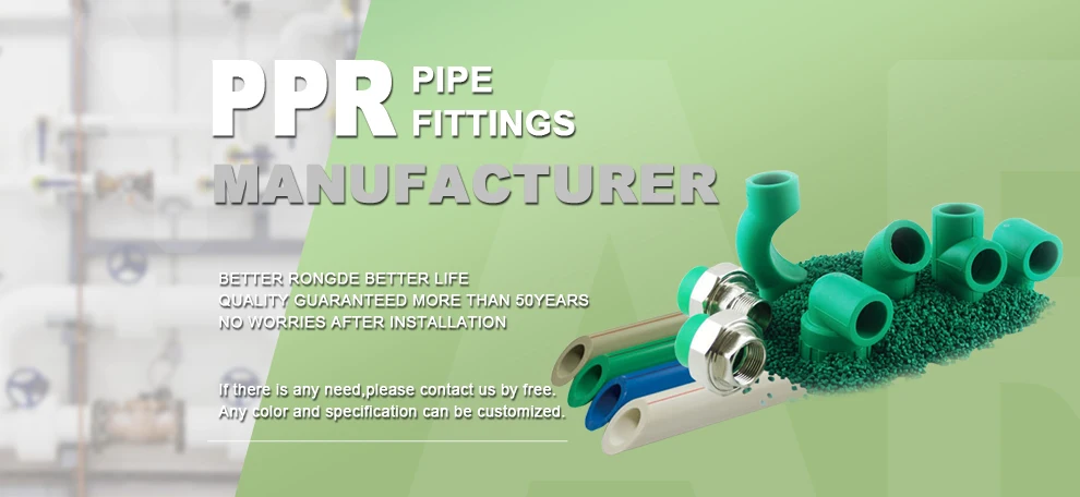 Supply Hot And Cold Water Ppr Pipe,Ppr Pipe Fitting/ Ppr Water Pipe Plastic Tube
