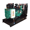 220kw diesel magnetic/250kva used generator sales