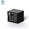 Professional supplier of wireless remote control relay Q3F-1Z JQC-3FF T73