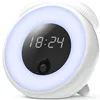 Mushroom LED Wake Up Light Smart Intelligent Digital Kids Table Alarm Clock