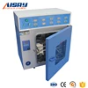 AISR Latest Products Ten Sets Of Thermostatic Holding Force Testing Machine Price