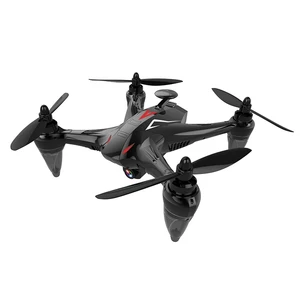 GW198 Global Drone 1080P GPS Camera