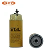 Hydraulic Oil Filter 133-5673