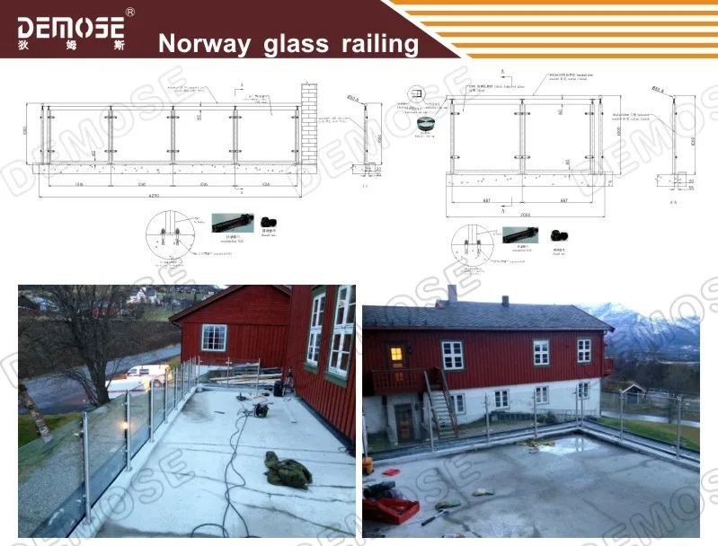 2014.12.20 Norway glass railing.jpg