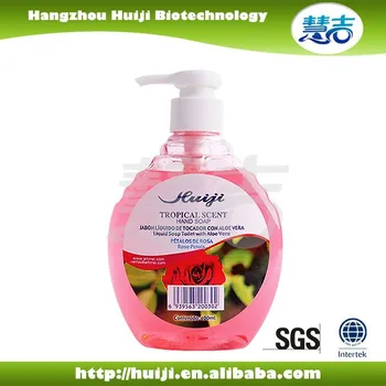 New Design Pumie Grit Hand Wash Liquid Soap Pumice New Design Pumie Grit Hand Wash Liquid Soap