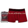 2012 hotsale men's boxer brief