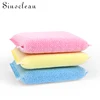 New style kitchen plastic mesh dish washing scrubber sponge 3pcs/set