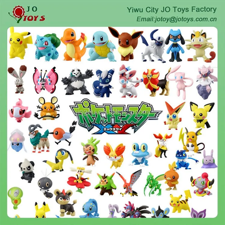 pokemon  002.jpg