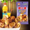Wholesale super crispy fava beans belted broad beans snack for importer