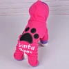 Factory Wholesale Hot Little Cheap Dog Clothes Winter Coat With Legs