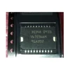 NEW Auto chip Car IC 30348 Control throttle motor chip Idle speed drive Automobile engine computer