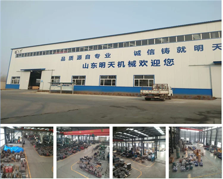 Good quality cheap price roots  blower  manufacture for steel plant
