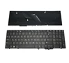 Top sale US laptop keyboard for HP/Compaq Elitebook 8540P 8540B 8540W laptop keyboard