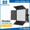Nanguang CN-1200CH LED Studio Lighting Photographic Equipment, and Video Lighting