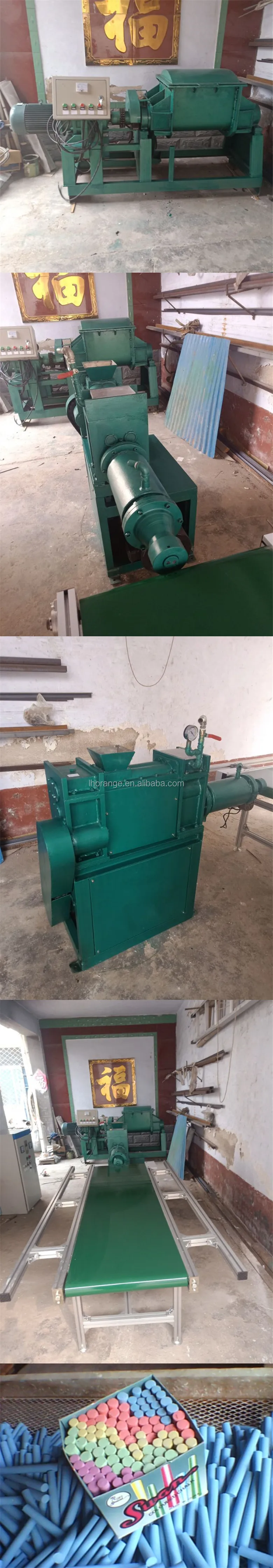 chalk machine .jpg