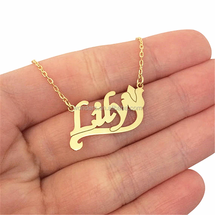 custom-name-plate-necklace-gold-plated-logo-jewelry-stainless-steel