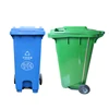 Factory supply public electronic HDPE waste bin price