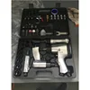 41pcs pneumatic air tool kit