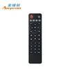 Shenzhen fly mouse mini tv button box remote control for android/smart tv