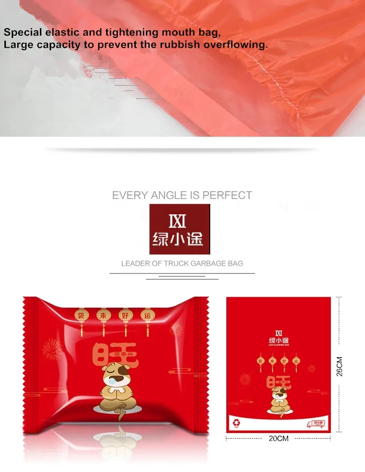 wangcai.webp (1)_.jpg