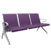 New arrival Hospital clinic waiting area reception seating link chair