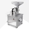 Food material powder grinder/almond nut flour mill/ nut grinding crushing machine