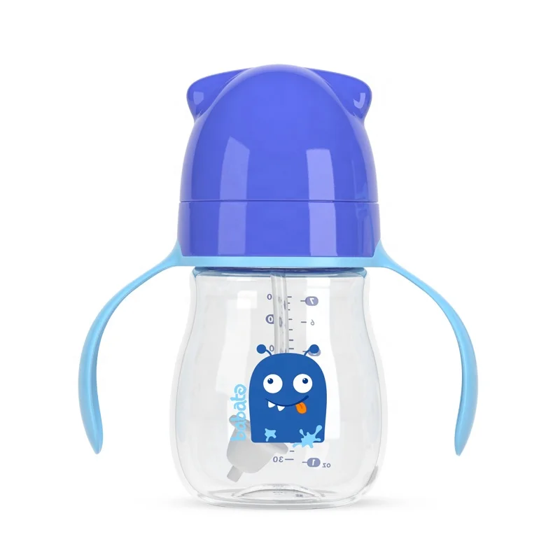 baby sipper bottle