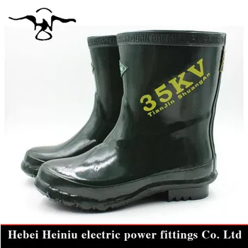dielectric safety boots