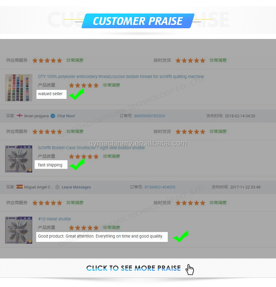 Full Automatic Bonnell Spring String Assembling Machine for Mattress Bed