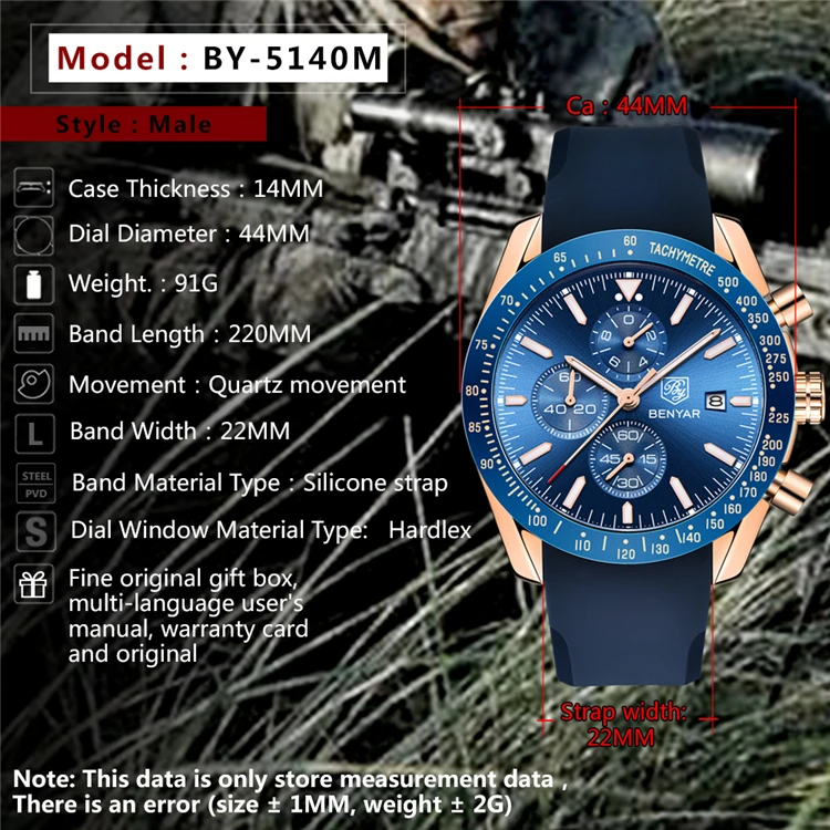 BENYAR Watch (5).jpg