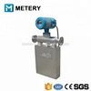 Liquid oxygen mass flow meter Metery Tech.China