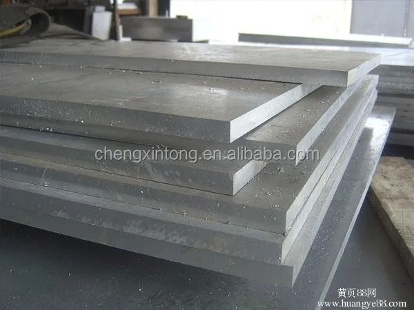 7075-T6-T651-aluminum-sheet-for-moulding (3).jpg