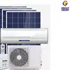 Multifunctional new type split dc to ac inverter solar conditioner ac/dc/solar air cooler with CE certificate