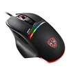 Ergonomic Fashionable ABS Material Eco-friendly Avago 3050 IC Wired RGB Gaming Mouse