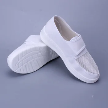 Stylish Pu Leather Cleanroom Esd Shoes/cleanroom Safety Shoes With ...