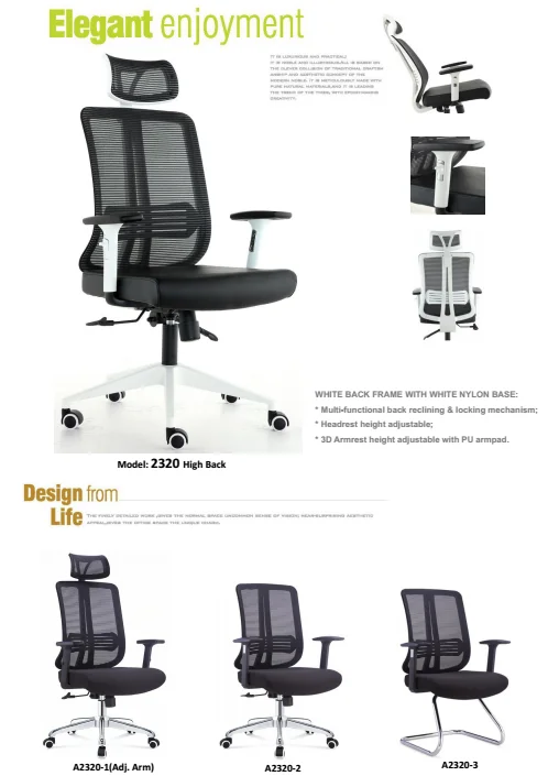 promotion chair.png