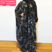 

1689# New Model Dubai Fabric Egypt Wholesale Kimono Muslim Black Islamic Abaya Collection