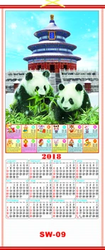 China Panda Paper Wall Calendarcane Wallscroll Calendar Printing 2018 Buy Cane Wall Scroll Calendarchinese Traditional Wall Calendarwall Calendar - 