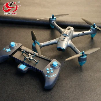 drone with gps and camera