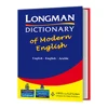 Custom Professional High Quality Longman English Dictionary