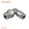 PL stainless steel 14 npt 90 degree elbow air compressor pneumatic fittings rotary push air fittings 4mm