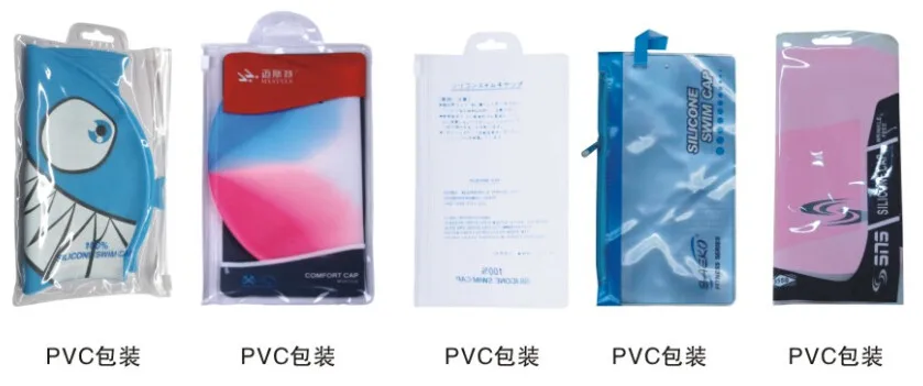 PVC package.jpg