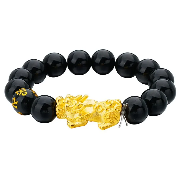 

XSJ004 Black Obsidian Gold-plated Lucky Pixiu Beaded Feng Shui Bracelet Men's Animal Wealth Amulet Jewelry, As picture