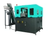 High speed full automatic 4 cavities table water bottle blow moulding machines