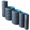 Hdpe Plastic Large Diameter Steel Reinforced Polyethylene Spiral Corrugated Pipe Pe Double wall Corrugated Pipe With Steel Belt