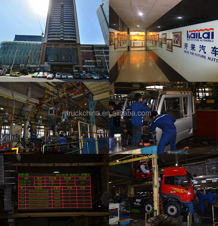 4.company Information 2.jpg