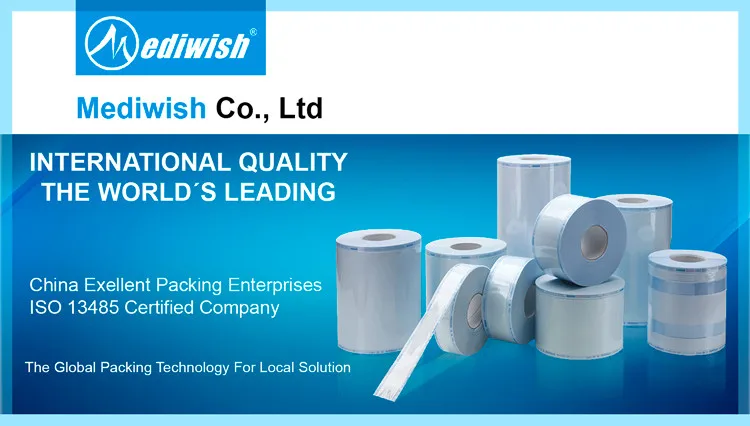 High Quality sterilization reels for dental