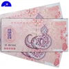 Security Cash Coupon With Invisible Barcode, Security Custom Coupons Discounts thermal paper ticket
